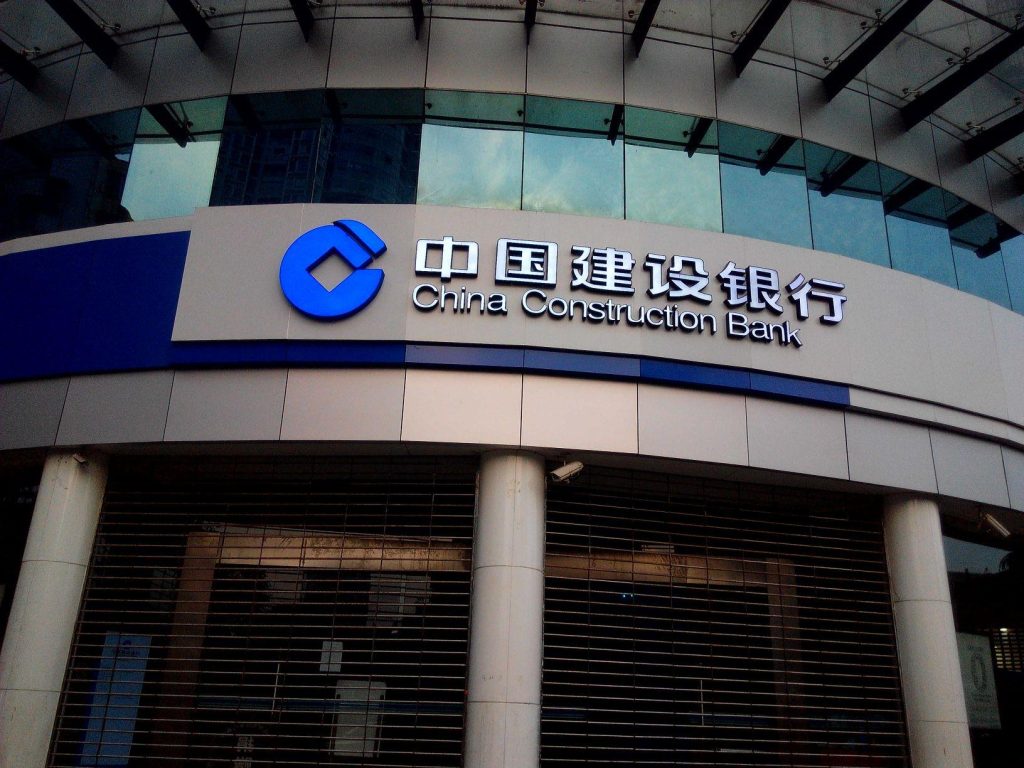 China Construction Bank Corp